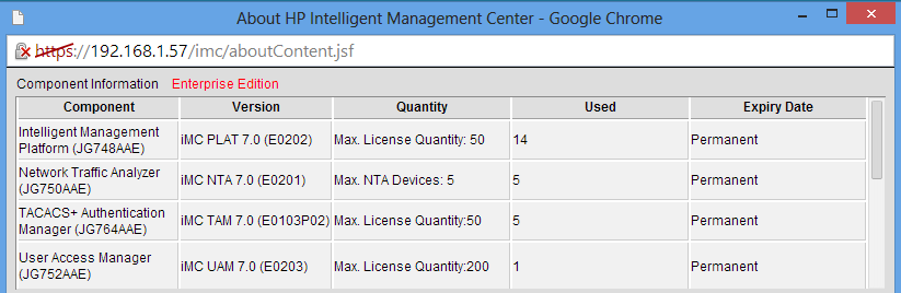 iMC UAM Version